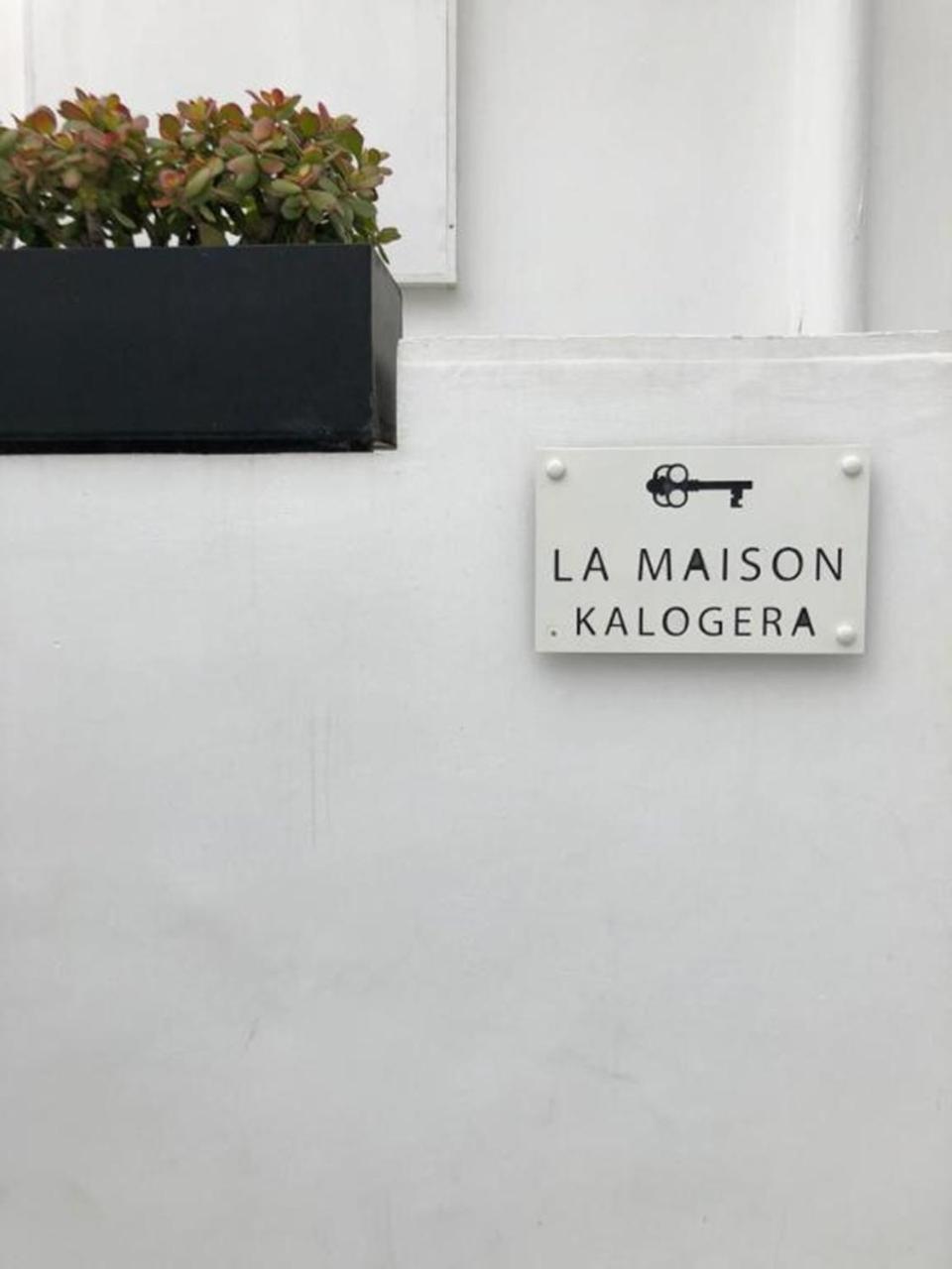 Mykonos Town 卡洛格拉旅馆酒店 外观 照片